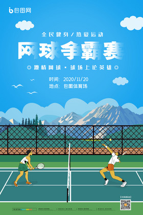 的新讨论