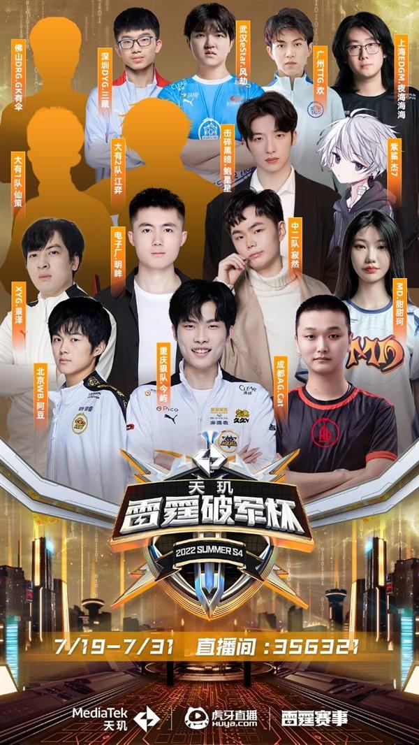 体对抗往往 体对抗往往