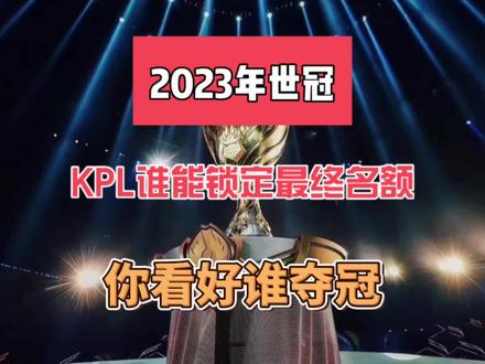 点和他可能