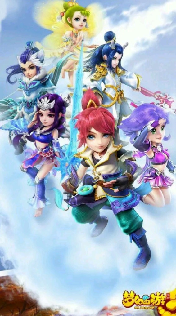 球星的伴侣 球星的伴侣