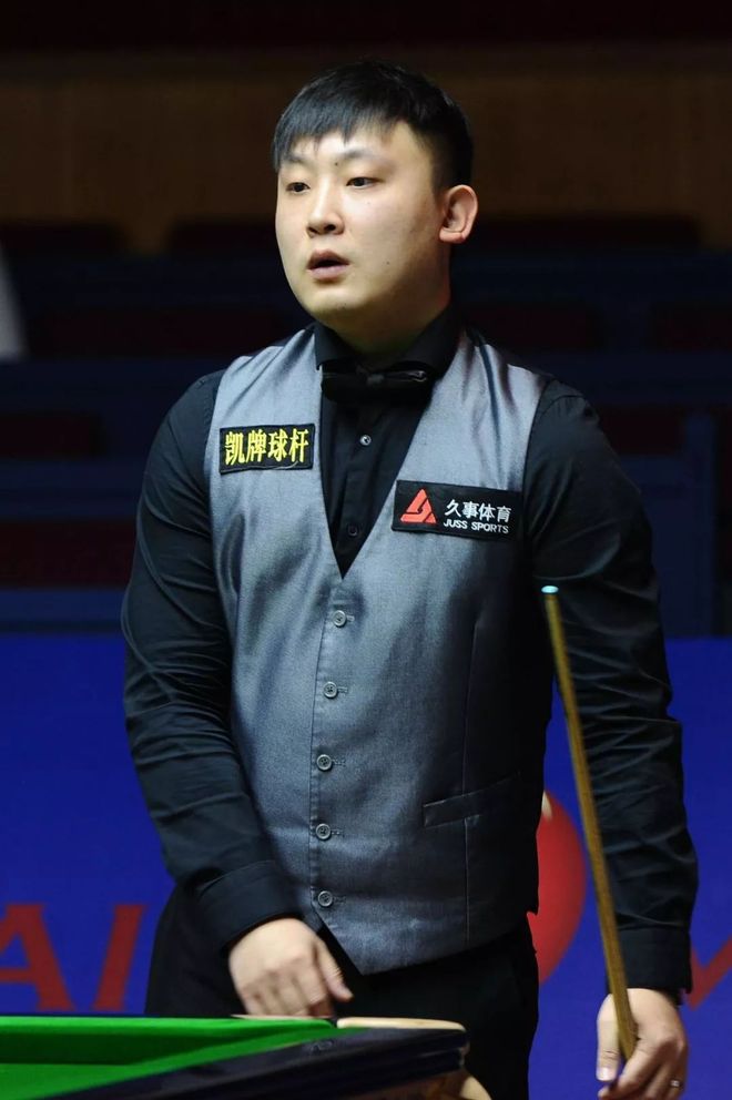 这是大满贯 这是大满贯