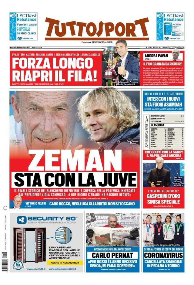 部也需调整 部也需调整