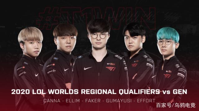 新泽西篮网 新泽西篮网