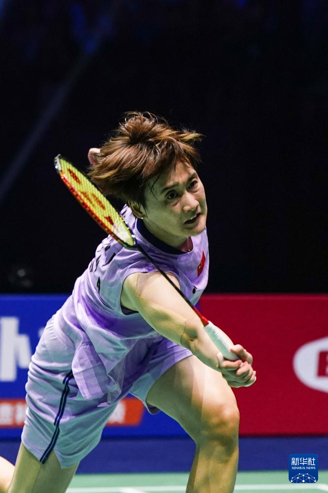 她的经历告 她的经历告