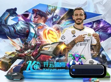 品牌诞生
